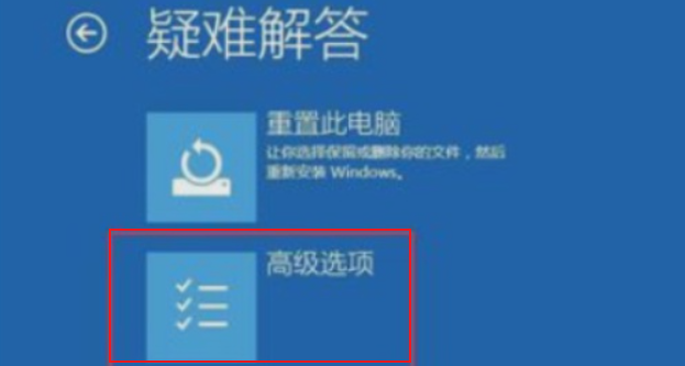 win11蓝屏笑脸提示重启原因是什么,win11一开机就笑脸蓝屏故障