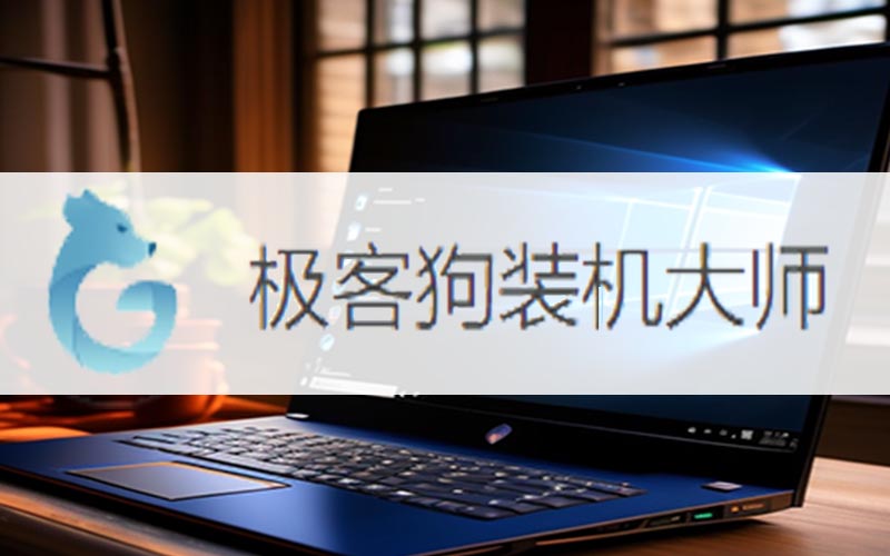 win11系统如何设置小键盘(win11电脑设置小键盘的操作方法)