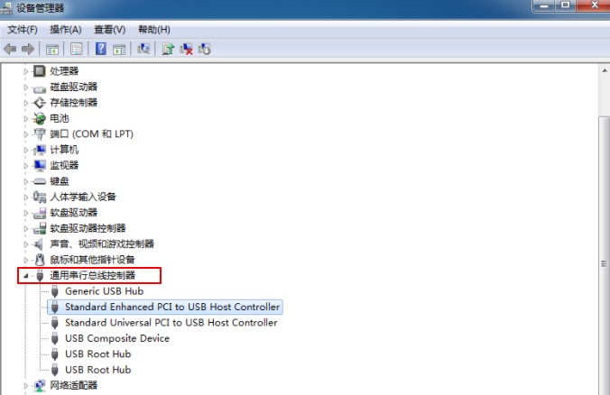 win7系统重装问题