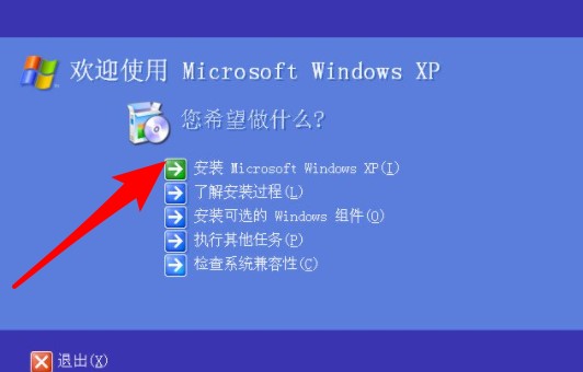 3-winxp.jpg