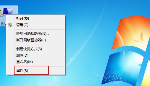 win7系统重装后usb不能用怎么办