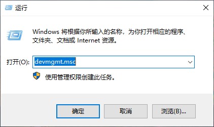 win7系统重装错误0x00000116