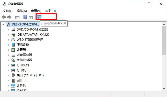 win7系统重装错误0x00000116解决办法