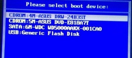 2-boot