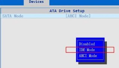 5-IDE Mode