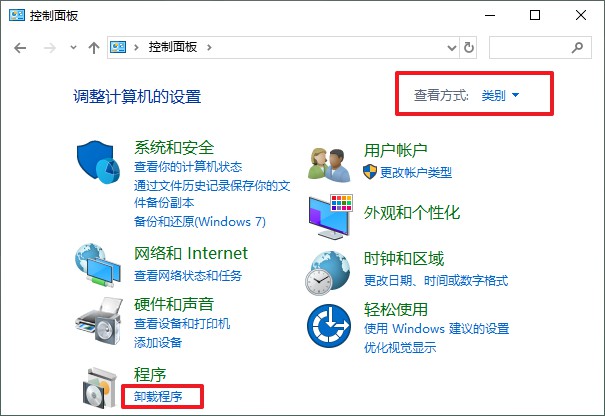 2-谢谢程序