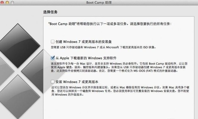 1-Boot Camp助理