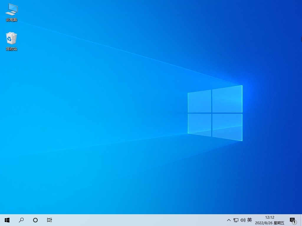 9-进入win10桌面